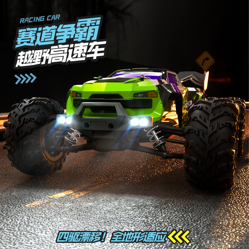 Rc Hobby Grade Crawler - Sg 116max Fırçasız Rc Araba 4x4