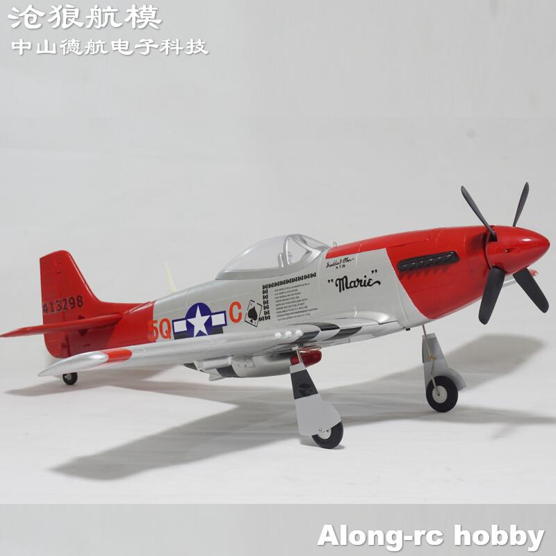 Rc Hobby Hk - EPO Plane WarII RC Uçak Modeli