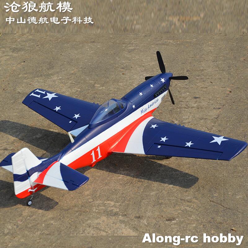 Rc Hobby Hk - EPO Uçak Savaş II RC Uçak