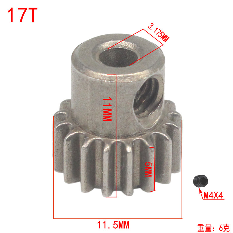 1/5 adet 11184 Çelik Metal Düz - Rc Truck Monster incelemesi ve fiyatı