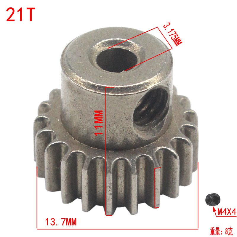 1/5 adet 11184 Çelik Metal Düz - Rc Truck Monster incelemesi ve fiyatı