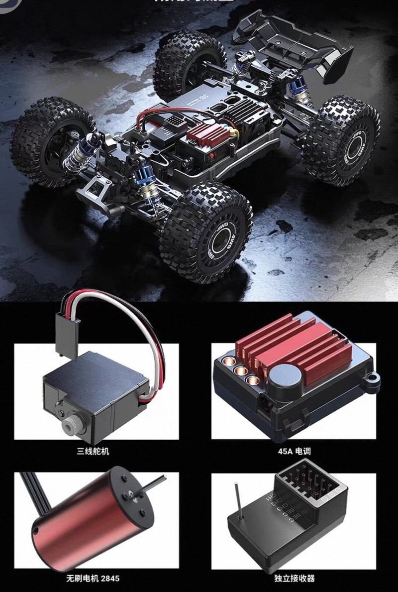 MJX Hyper Go 16207 Fırçasız 4W - Rc Hobby Off Road incelemesi ve fiyatı