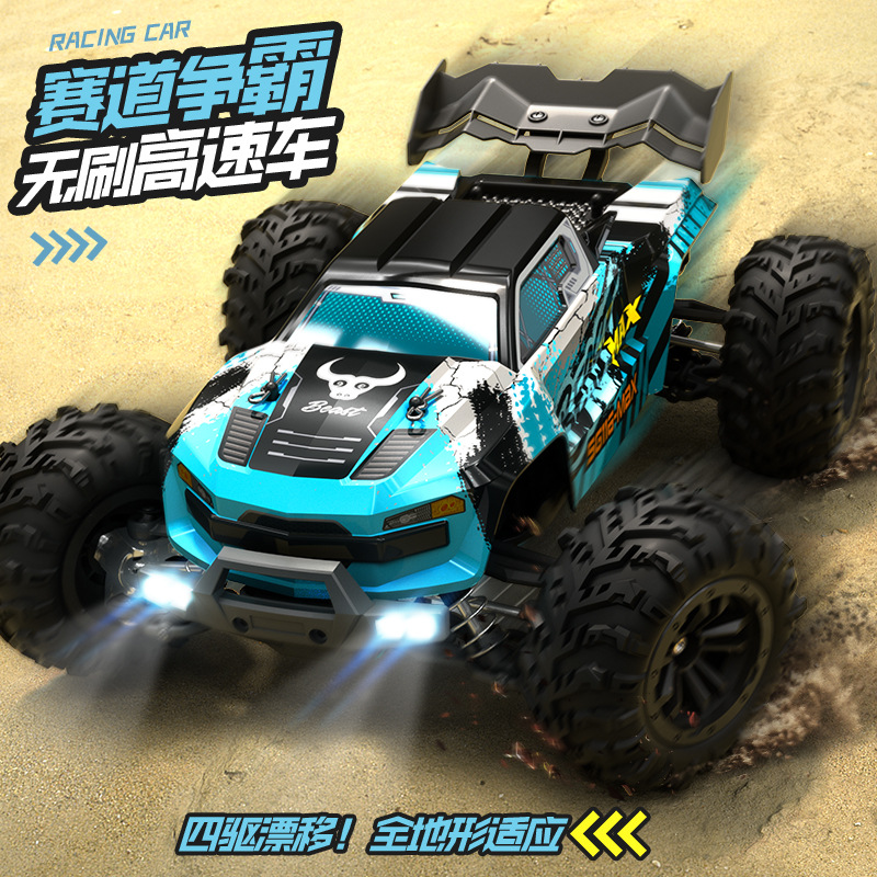 Sg 116max Fırçasız Rc Araba 4x - Rc Hobby Grade Crawler incelemesi ve fiyatı