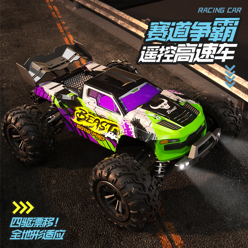 Sg 116max Fırçasız Rc Araba 4x - Rc Hobby Grade Crawler incelemesi ve fiyatı