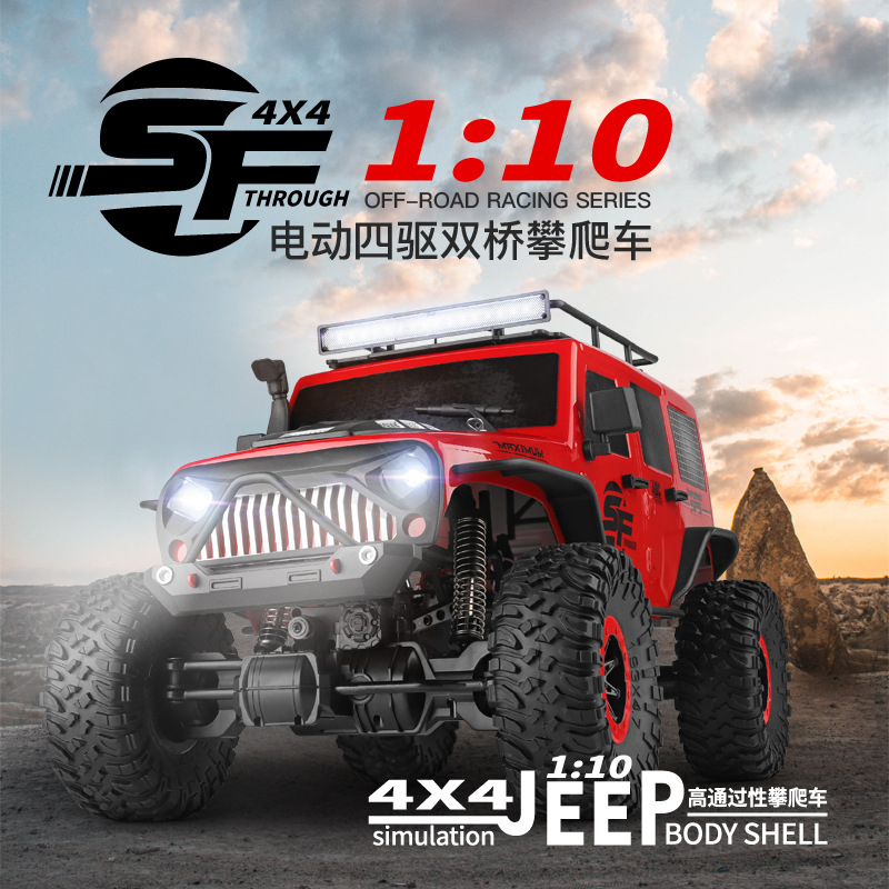 1 110 4WD Çift Akslı RC Kaya T - Rc Hobby Grade Crawler incelemesi ve fiyatı