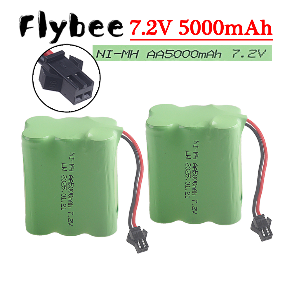 (SM-2P Plug) 7.2V 5000mah NiMH - Rc Hobby Boat incelemesi ve fiyatı