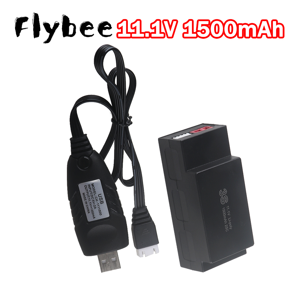 1500mAh 3S 11.1V Lipo Pil, MJX - Rc Hobby Trucks incelemesi ve fiyatı