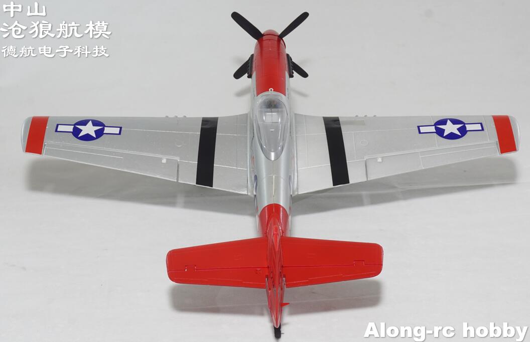 EPO Uçak Savaş II RC Uçak Mode - Rc Hobby Hk incelemesi ve fiyatı