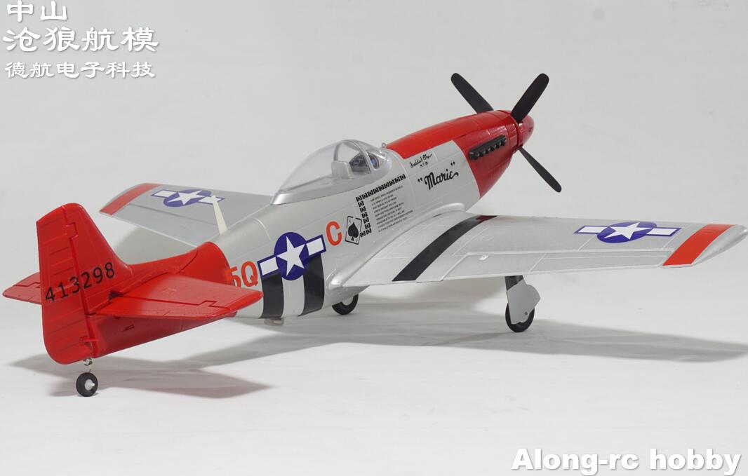 EPO Uçak Savaş II RC Uçak Mode - Rc Hobby Hk incelemesi ve fiyatı