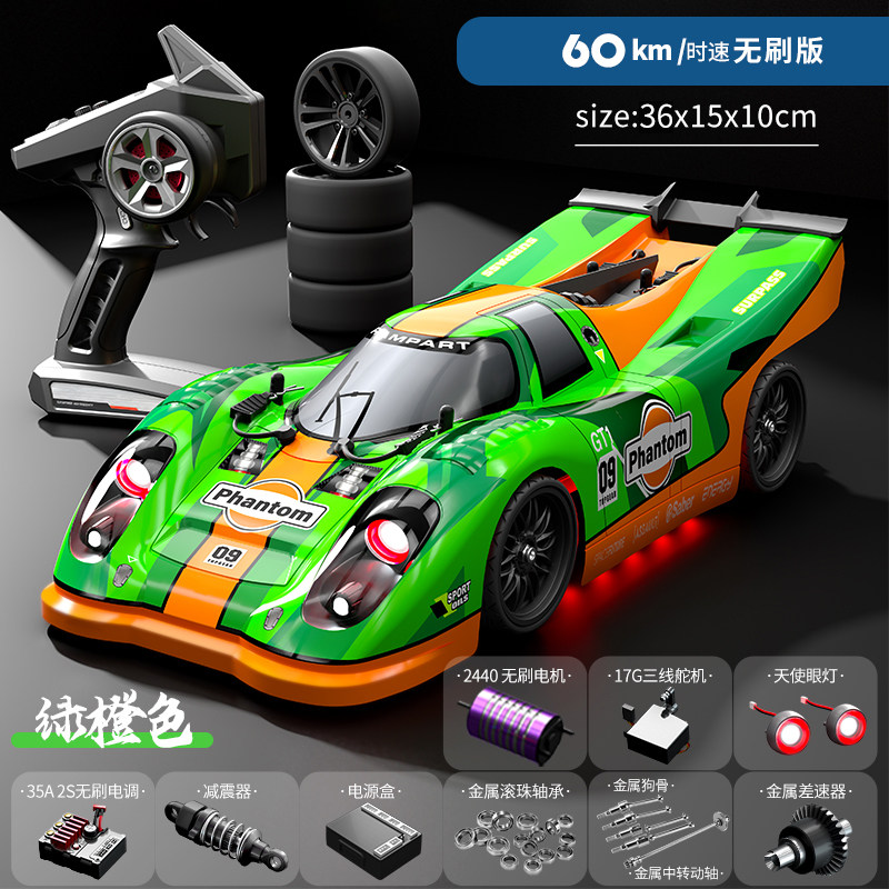 Fırçasız 4wd Rc Araba Yüksek H - Rc Hobby Off Road incelemesi ve fiyatı